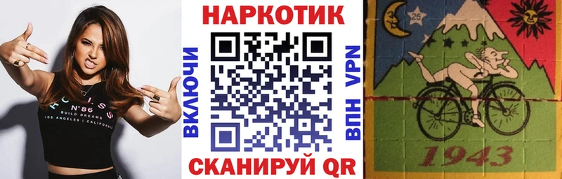 Купить наркотики цена Кашин КОКАИН Амфетамин Канабис Меф мяу мяу A-PVP