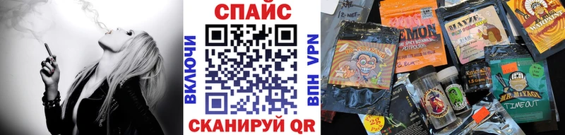 закладки  Кашин  Бутират жидкий экстази 
