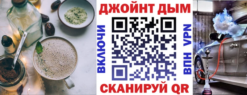 ОМГ ОМГ ССЫЛКА  Кашин  Canna-Cookies марихуана  наркошоп 