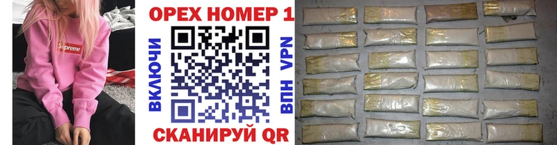 КОКАИН 97%  Кашин 