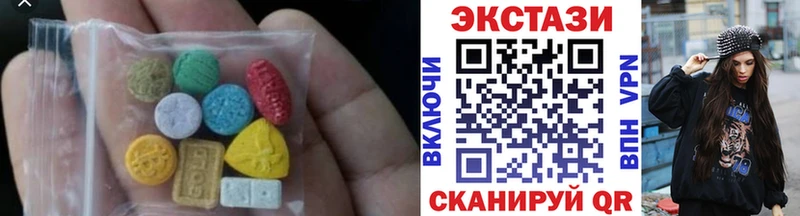 Ecstasy Punisher  цена наркотик  Кашин 