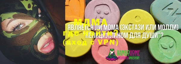 не бодяженный Алексеевка