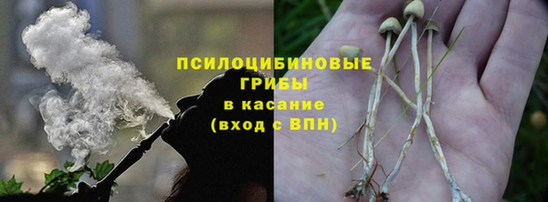 не бодяженный Алексеевка