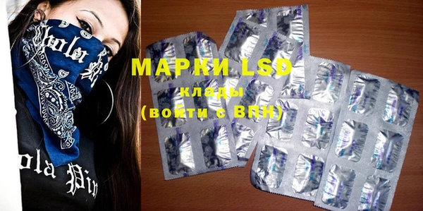 MDMA Алзамай