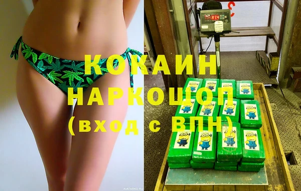 а пвп мука Алексин