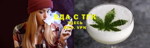 ешки Аркадак