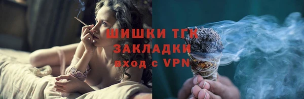 а пвп мука Алексин