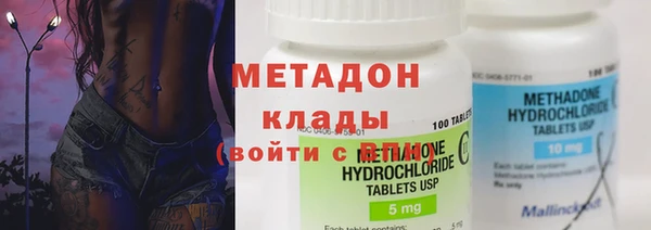 а пвп мука Алексин