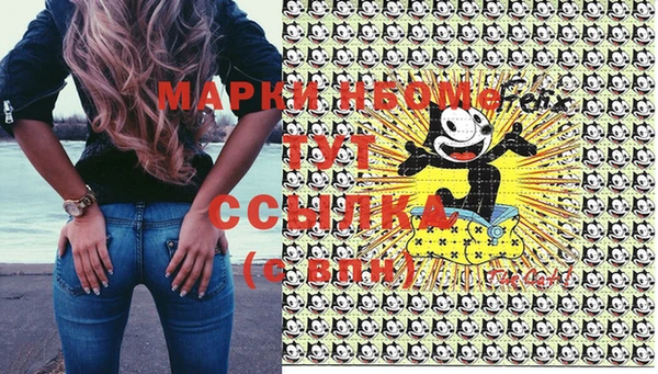 MDMA Алзамай