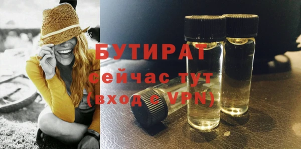 не бодяженный Алексеевка