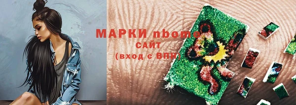 не бодяженный Алексеевка