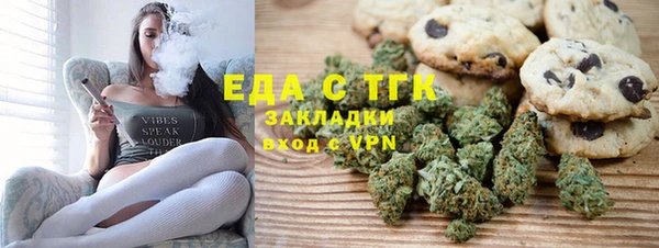 не бодяженный Алексеевка