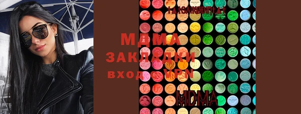 не бодяженный Алексеевка