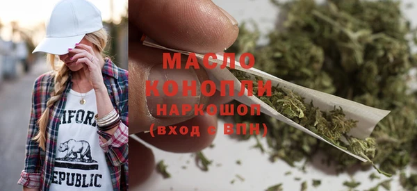 MDMA Алзамай
