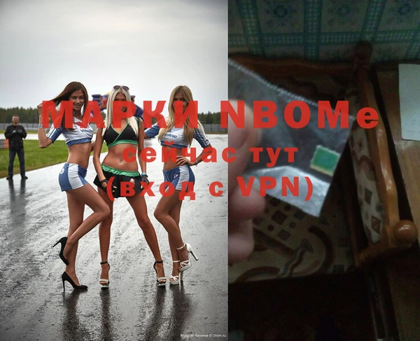 MDMA Алзамай