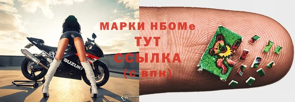 не бодяженный Алексеевка