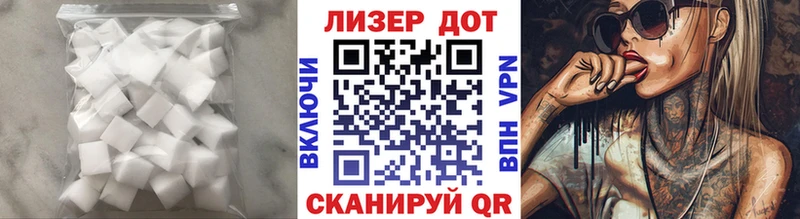 Лсд 25 экстази ecstasy  KRAKEN ссылки  Кашин 