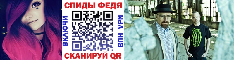 Метамфетамин винт  Кашин 
