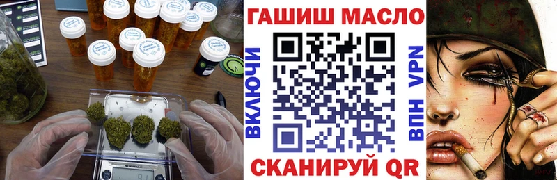 ТГК концентрат  Кашин 